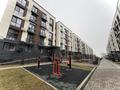 2-бөлмелі пәтер · 48 м² · 5/5 қабат, мкр Кайрат, Тараз 7, бағасы: 35 млн ₸ в Алматы, Турксибский р-н — фото 14