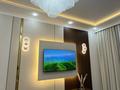 2-комнатная квартира · 45 м² · 8/12 этаж, ул. Фадеева, 38г 38/1 за 41.9 млн ₸ в Алматы, Алатауский р-н — фото 11
