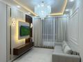 2-комнатная квартира · 45 м² · 8/12 этаж, ул. Фадеева, 38г 38/1 за 41.9 млн ₸ в Алматы, Алатауский р-н — фото 14