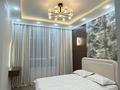 2-комнатная квартира · 45 м² · 8/12 этаж, ул. Фадеева, 38г 38/1 за 41.9 млн ₸ в Алматы, Алатауский р-н — фото 27