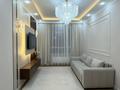2-комнатная квартира · 45 м² · 8/12 этаж, ул. Фадеева, 38г 38/1 за 41.9 млн ₸ в Алматы, Алатауский р-н — фото 5