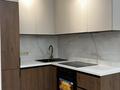 2-комнатная квартира · 45 м² · 8/12 этаж, ул. Фадеева, 38г 38/1 за 41.9 млн ₸ в Алматы, Алатауский р-н — фото 6