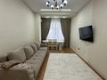 4-комнатная квартира · 130 м² · 10/12 этаж, 17-й мкр 55 за 58.5 млн ₸ в Актау — фото 3