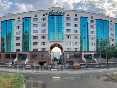 2-бөлмелі пәтер · 94 м² · 1/7 қабат, мкр Кадыра Мырза-Али, 5 мкрн 16 — НИШ,42мектеп-гимназия, балабақша,Оқушылар Сарайы, Теннис орталығы, ТРК., т.б., бағасы: 80 млн ₸ в Уральске