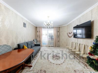 3-бөлмелі пәтер · 91.5 м² · 8/9 қабат, Куляш Байсеитова 122, бағасы: 34.5 млн ₸ в Астане, Сарыарка р-н