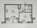 1-комнатная квартира · 35.1 м² · 2/5 этаж, Проезд 5-ой Сенной 18Л 18 за 120 000 ₸ в Петропавловске — фото 7