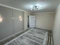 1-комнатная квартира · 36 м² · 3/13 этаж, қошығулы 20 за 18.7 млн ₸ в Астане, Сарыарка р-н — фото 3