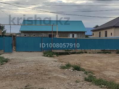 Часть дома · 4 комнаты · 165 м² · 7 сот., пгт Балыкши, Нуржанова 3 — Глобус маркет,Москва,Ават мойка за 30 млн 〒 в Атырау