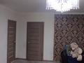 Часть дома · 4 комнаты · 165 м² · 7 сот., пгт Балыкши, Нуржанова 3 — Глобус маркет,Москва,Ават мойка за 30 млн 〒 в Атырау — фото 4