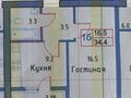 1-комнатная квартира · 34.5 м² · 4/5 этаж, мкр. Алтын орда 339а за 15.5 млн ₸ в Актобе