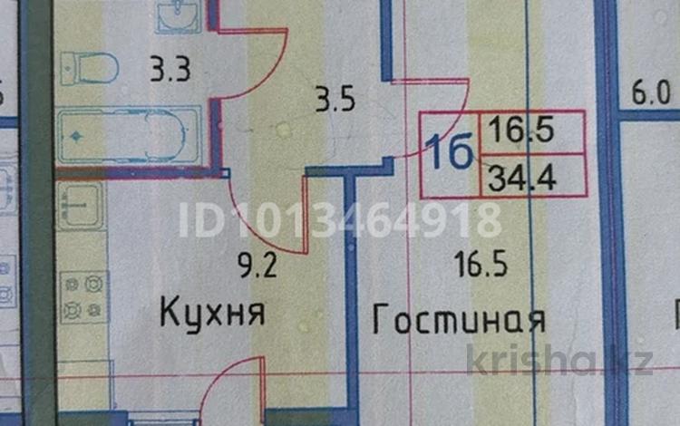 1-комнатная квартира · 34.5 м² · 4/5 этаж, мкр. Алтын орда 339а за 15.5 млн ₸ в Актобе — фото 2