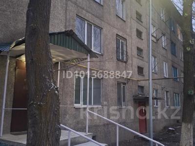 1-бөлмелі пәтер · 12 м² · 3/4 қабат, Титова 43 — Магазин Или. больница, бағасы: 5.3 млн ₸ в 
