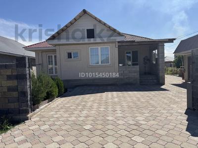 Үйдің бір бөлігі · 5 бөлме · 150 м² · 6 жүзд., 4 коше 35 — Аскар Токпанов не доезжая бакат, бағасы: 37 млн ₸ в Аскара Токпанова (Казцик)