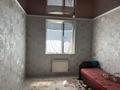 Часть дома · 5 комнат · 150 м² · 6 сот., 4 коше 35 — Аскар Токпанов не доезжая бакат за 37 млн ₸ в Аскара Токпанова (Казцик) — фото 12