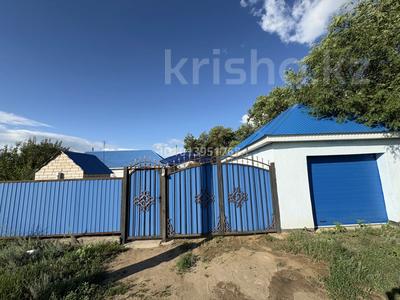 Часть дома · 5 комнат · 140 м² · 6 сот., Алтынсарина 11/1 — Алтынсарина Гагарина за 20 млн ₸ в Актобе, жилой массив Курайлы