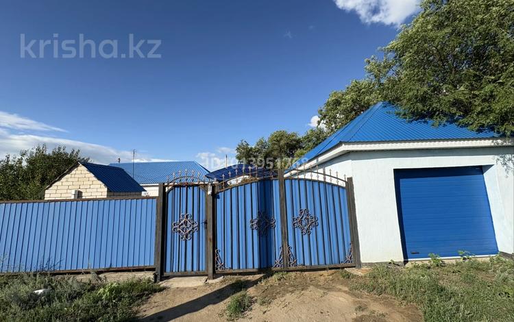 Часть дома · 5 комнат · 140 м² · 6 сот., Алтынсарина 11/1 — Алтынсарина Гагарина за 20 млн ₸ в Актобе, жилой массив Курайлы — фото 2