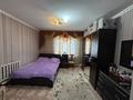 Часть дома · 5 комнат · 140 м² · 6 сот., Алтынсарина 11/1 — Алтынсарина Гагарина за 20 млн ₸ в Актобе, жилой массив Курайлы — фото 15