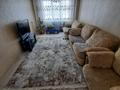 3-бөлмелі пәтер · 71 м² · 3/5 қабат, Дружбы Народов 1 1/54, бағасы: 230 000 ₸ в Усть-Каменогорске, Ульбинский
