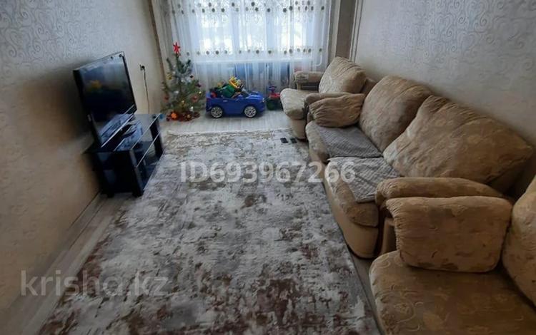 3-бөлмелі пәтер · 71 м² · 3/5 қабат, Дружбы Народов 1 1/54, бағасы: 230 000 ₸ в Усть-Каменогорске, Ульбинский — фото 2