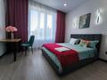 2-комнатная квартира · 50 м², Сейфулина за 400 000 ₸ в Алматы, Алмалинский р-н — фото 6