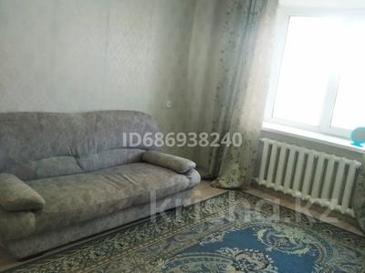 Аренда квартир в Западно-Казахстанской обл.: 2-комнатная квартира · 50 м² · 1/5 этаж, мкр Северо-Восток, City Center 2 за 150 000 〒 2-комнатная квартира · 50 м² · 1/5 этаж, мкр Северо-Восток, City Center 2 за 150 000 〒 в Уральске