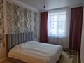 3-комнатная квартира · 86 м² · 1/10 этаж, мкр Юго-Восток, Степной 3 1/10 за 48 млн ₸ в Караганде, Казыбек би р-н — фото 7