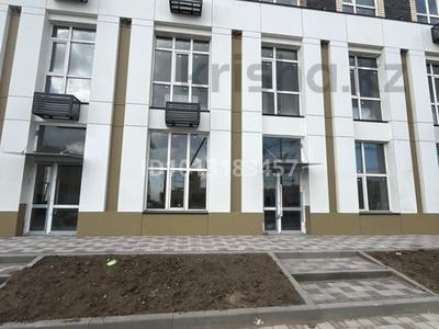Свободное назначение · 44 м² за 29.5 млн ₸ в Караганде