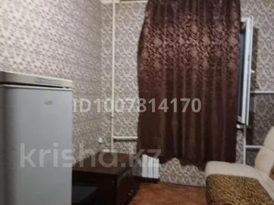 1 бөлме · 21 м², Космическая 3.1, бағасы: 135 000 ₸ в Усть-Каменогорске