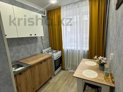 1-бөлмелі пәтер · 21 м² · 1/5 қабат, смагулова, бағасы: 6.3 млн ₸ в Актобе, мкр. Курмыш