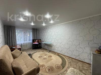 3-бөлмелі пәтер · 68 м² · 1 қабат, 8 микрорайон, бағасы: 33 млн ₸ в Костанае