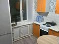 2-комнатная квартира · 44 м² · 2/3 этаж, Сатпаева 93 за 10.5 млн ₸ в Жезказгане — фото 2