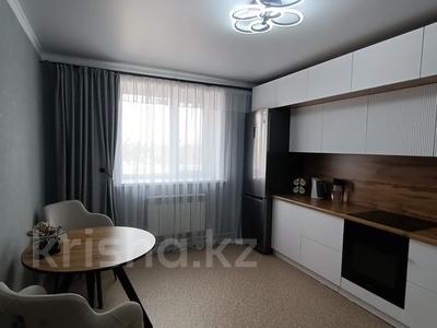 2-бөлмелі пәтер · 81 м² · 8/10 қабат, Назарбаева 309/1, бағасы: 35 млн ₸ в Павлодаре