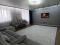 2-бөлмелі пәтер · 81 м² · 8/10 қабат, Назарбаева 309/1, бағасы: 35 млн ₸ в Павлодаре — фото 3