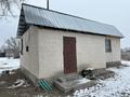 Жеке үй · 2 бөлме · 55 м² · 8 жүзд., Советская 133, бағасы: 7.8 млн ₸ в Нура