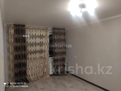 1-комнатная квартира, 45 м², Кривенко 81 за 13 млн 〒 в Павлодаре