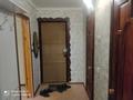 1-комнатная квартира, 45 м², Кривенко 81 за 13 млн 〒 в Павлодаре — фото 5