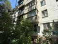 1-комнатная квартира · 32 м² · 4/4 этаж, мкр №10 за 20.3 млн ₸ в Алматы, Ауэзовский р-н — фото 9