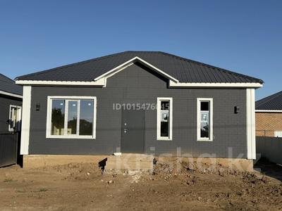 Отдельный дом · 3 комнаты · 105 м² · 4 сот., мкр Байтерек за ~ 23 млн ₸ в Уральске