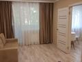 1-комнатная квартира · 35 м² · 2/9 этаж, улица Академика Чокина 36 — 1 мая за 12 000 ₸ в Павлодаре — фото 8