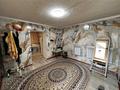 Отдельный дом · 4 комнаты · 103.1 м² · 1 сот., Пушкина 228А за 25 млн ₸ в Костанае — фото 13