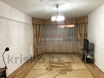 2-комнатная квартира · 68 м² · 1/5 этаж, Астана 19 — Городская больница за 25 млн 〒 в Таразе