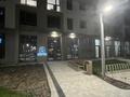 2-комнатная квартира · 61 м² · 12/12 этаж, мкр Нуркент 100 за 310 000 ₸ в Алматы, Алатауский р-н — фото 35