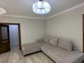 3-комнатная квартира · 112 м² · 17/18 этаж, мкр Мамыр-1 29 — Шаляпина Момышулы за 85 млн ₸ в Алматы, Ауэзовский р-н — фото 18