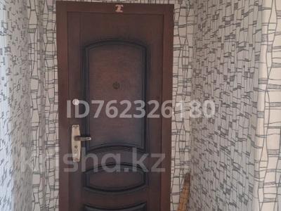3-комнатная квартира · 58 м² · 5/5 этаж, 11 м-он 1 дом — 41 магазина за 5.8 млн ₸ в Житикаре