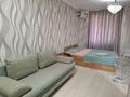 1-бөлмелі пәтер · 48 м² · 2/7 қабат, Микрорайон Жаңа қала 21/1 — Конгресхолл, акимат, бағасы: 16.5 млн ₸ в Туркестане — фото 6