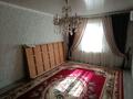 Отдельный дом • 12 комнат • 180 м² • 10 сот., Узбекская 2 за 47 млн 〒 в Шымкенте, Аль-Фарабийский р-н — фото 6