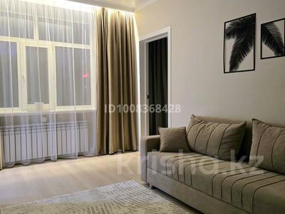 2-бөлмелі пәтер · 45 м² · 1/4 қабат, Абая 110 — Казахтелеком, бағасы: 280 000 ₸ в Кокшетау