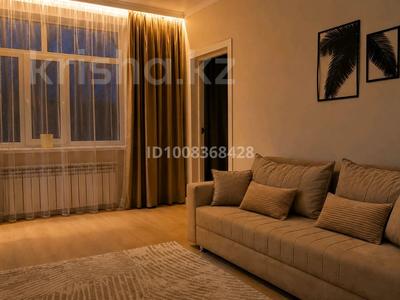 2-комнатная квартира · 45 м² · 1/4 этаж, Абая 110 — Казахтелеком за 280 000 ₸ в Кокшетау
