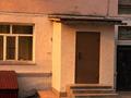 2-комнатная квартира · 45 м² · 1/4 этаж, Абая 110 — Казахтелеком за 280 000 ₸ в Кокшетау — фото 11