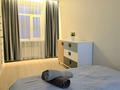 2-комнатная квартира · 45 м² · 1/4 этаж, Абая 110 — Казахтелеком за 280 000 ₸ в Кокшетау — фото 4